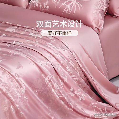 床上用品四件套哪个品牌性价比高?推荐你这10款,口碑出色,质量可靠!
